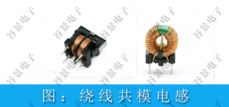 蘇州谷景電子有限公司 2