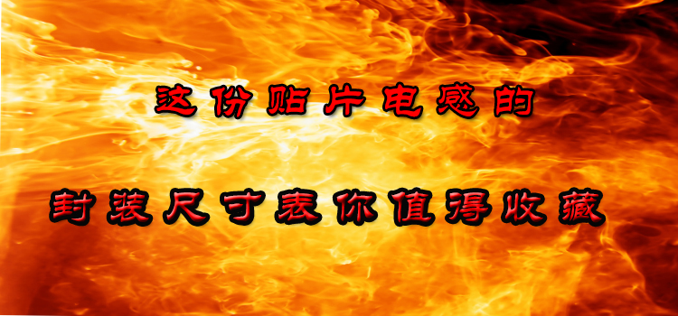 蘇州谷景電子有限公司 1