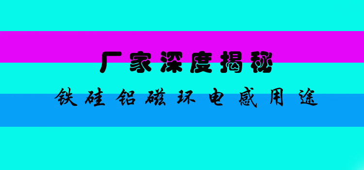 蘇州谷景電子有限公司 1