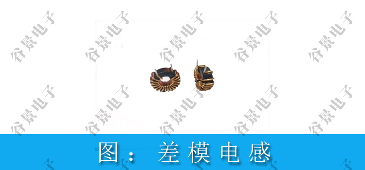 蘇州谷景電子有限公司 2