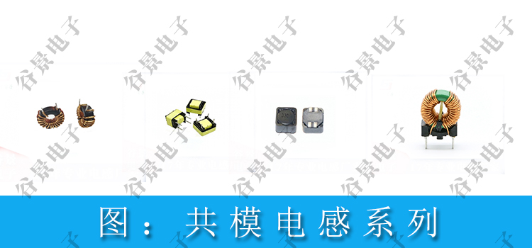 蘇州谷景電子有限公司 2