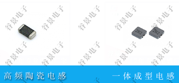 蘇州谷景電子有限公司 2